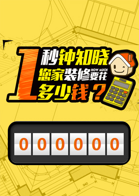 博鱼·(boyu)体育官方网站-BOYU SPORTS