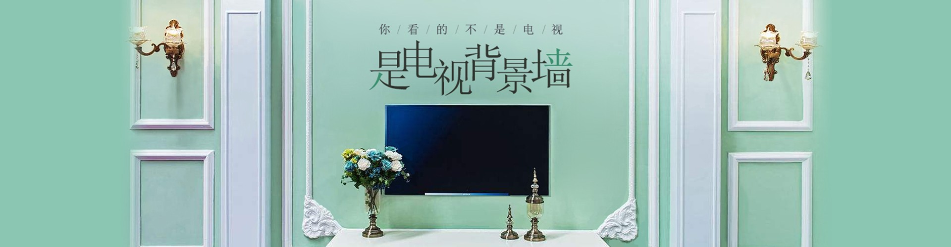 首頁幻燈四